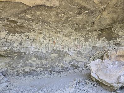 Pictograph Cave State Park, Billings, Montana