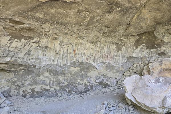 Pictograph Cave State Park